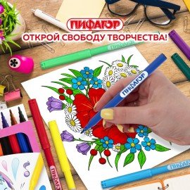 Фломастеры ПИФАГОР "ЕДИНОРОГ", 24 цвета, вентилируемый колпачок, 152450