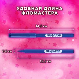 Фломастеры ПИФАГОР "ЕДИНОРОГ", 24 цвета, вентилируемый колпачок, 152450