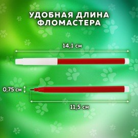 Фломастеры ПИФАГОР "ВЕСЕЛЫЕ ПИТОМЦЫ", 18 цветов, невентилируемый колпачок, 152453