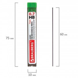 Грифели запасные 0,7 мм, HB, BRAUBERG, КОМПЛЕКТ 12 шт., "Hi-Polymer", 180446
