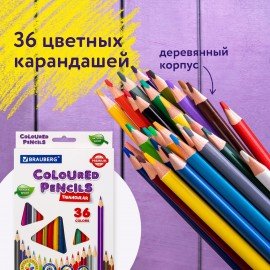 Карандаши цветные BRAUBERG PREMIUM, 36 цветов, трехгранные, грифель 3,3 мм, натуральное дерево, 181654