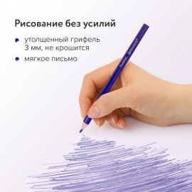 Карандаши цветные BRAUBERG PREMIUM, 18 цветов, пластиковые, трехгранные, грифель 3 мм, 181662