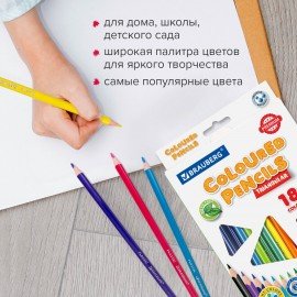 Карандаши цветные BRAUBERG PREMIUM, 18 цветов, пластиковые, трехгранные, грифель 3 мм, 181662