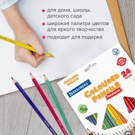 Карандаши цветные BRAUBERG PREMIUM, 24 цвета, пластиковые, трехгранные, грифель 3 мм, 181663