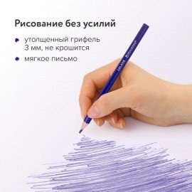 Карандаши цветные BRAUBERG PREMIUM, 36 цветов, пластиковые, трехгранные, грифель 3 мм, 181664