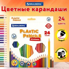 Карандаши цветные BRAUBERG PREMIUM, 24 цвета, пластиковые, шестигранные, грифель 3 мм, 181668