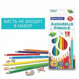 Карандаши цветные акварельные BRAUBERG PREMIUM AQUARELLE, 12 цветов, грифель 4 мм, 181671