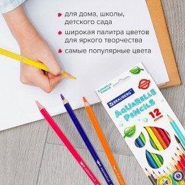 Карандаши цветные акварельные BRAUBERG PREMIUM AQUARELLE, 12 цветов, грифель 4 мм, 181671