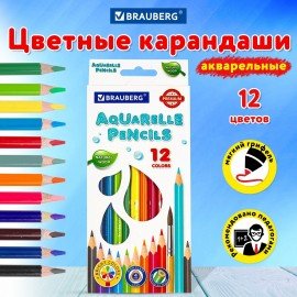 Карандаши цветные акварельные BRAUBERG PREMIUM AQUARELLE, 12 цветов, грифель 4 мм, 181671