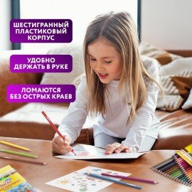 Карандаши цветные ЮНЛАНДИЯ "ДОМИКИ", 36 цветов, пластиковые, классические, грифель мягкий 3 мм, 181839