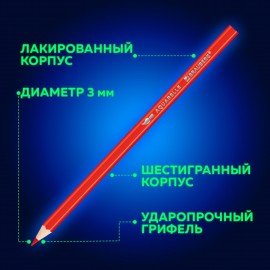 Карандаши цветные акварельные классические мягкие BRAUBERG, 24 цвета, с КИСТЬЮ, 181849