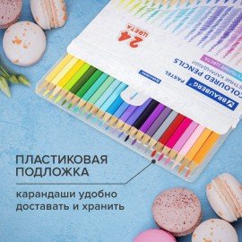 Карандаши цветные BRAUBERG PASTEL, 24 пастельных цвета, трёхгранные, грифель 3 мм, 181851