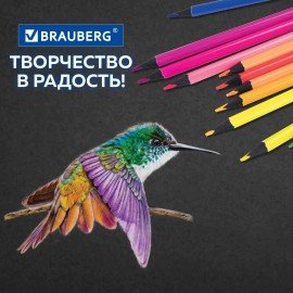 Карандаши цветные BRAUBERG NEON, 12 неоновых цветов, черное дерево, трёхгранные, 181852