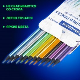 Карандаши цветные BRAUBERG METALLIC, 12 цветов металлик, черное дерево, трёхгранные, 181853