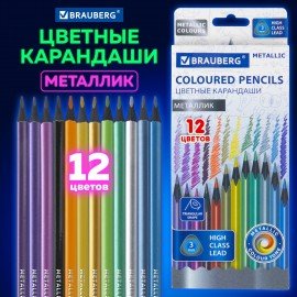 Карандаши цветные BRAUBERG METALLIC, 12 цветов металлик, черное дерево, трёхгранные, 181853