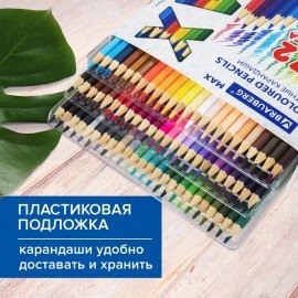 Карандаши цветные супермягкие яркие классические BRAUBERG MAX, 72 цвета, грифель 3,3 мм, 181861