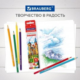 Карандаши цветные мягкие BRAUBERG АКАДЕМИЯ, 6 цветов, шестигранные, грифель 3 мм, 181863