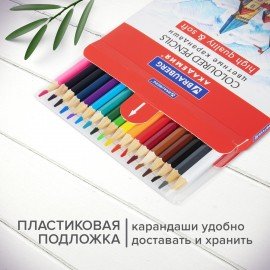 Карандаши цветные мягкие BRAUBERG АКАДЕМИЯ, 18 цветов, шестигранные, грифель 3 мм, 181865