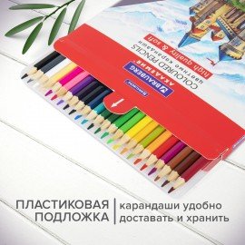 Карандаши цветные мягкие BRAUBERG АКАДЕМИЯ, 24 цвета, шестигранные, грифель 3 мм, 181866