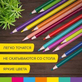 Карандаши цветные BRAUBERG KIDS, 12 цветов, трехгранный корпус, грифель мягкий 3 мм, 181943