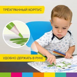 Карандаши цветные BRAUBERG KIDS, 12 цветов, трехгранный корпус, грифель мягкий 3 мм, 181943