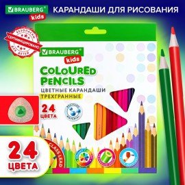 Карандаши цветные BRAUBERG KIDS, 24 цвета, трехгранный корпус, грифель мягкий 3 мм, 181944