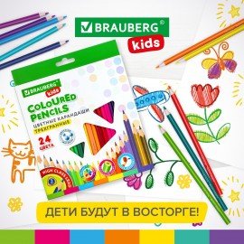 Карандаши цветные BRAUBERG KIDS, 24 цвета, трехгранный корпус, грифель мягкий 3 мм, 181944