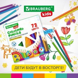 Карандаши цветные BRAUBERG KIDS, 72 цвета, трехгранный корпус, грифель мягкий 3 мм, 181947