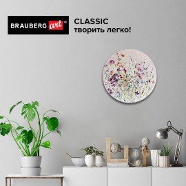 Холст на картоне BRAUBERG ART CLASSIC, 40см, грунтованный, круглый, 100% хлопок, мелкое зерно,190624