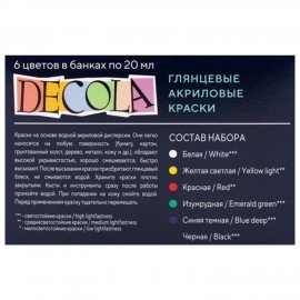 Краски акриловые художественные "Декола", 6 цветов по 20 мл, в баночках, 2941024