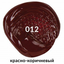 Краска акриловая художественная BRAUBERG ART CLASSIC, туба 75мл, КРАСНО-КОРИЧНЕВАЯ, 191112