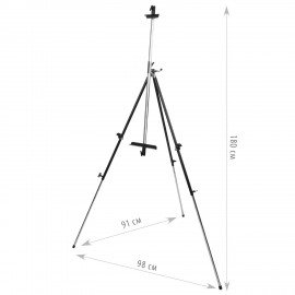 Мольберт полевой металлический BRAUBERG ART CLASSIC, тренога, переносной, разлож.92х203х92см, 191282