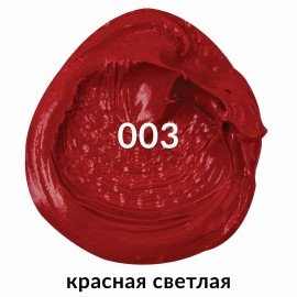 Краска масляная художественная BRAUBERG ART PREMIERE, 46 мл, проф. серия, КРАСНАЯ СВЕТЛАЯ, 191407