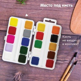 Краски акварельные BRAUBERG KIDS, медовые, 20 цветов, квадратные кюветы, пластиковый пенал, 192283