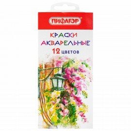 Краски акварельные ПИФАГОР 12 цветов, медовые, круглые кюветы, 192549