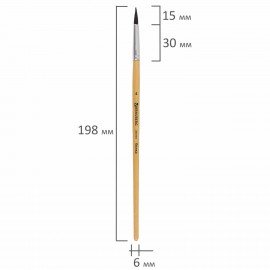 Кисть BRAUBERG, белка, круглая, № 4, 200181