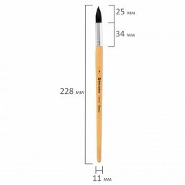Кисть BRAUBERG, белка, круглая, № 9, 200186