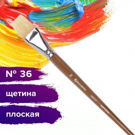 Кисть художественная профессиональная BRAUBERG ART CLASSIC, щетина, плоская, № 36, длинная ручка, 200727