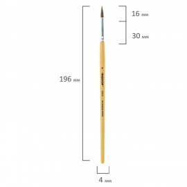 Кисть ПИФАГОР, ПОНИ, круглая, № 4, деревянная лакированная ручка, с колпачком, 200833