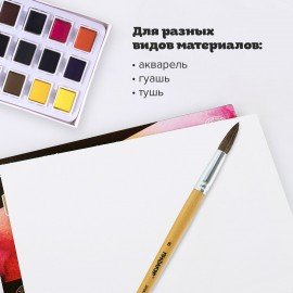 Кисть ПИФАГОР, ПОНИ, круглая, № 8, деревянная лакированная ручка, колпачок, пакет с подвесом, 200837