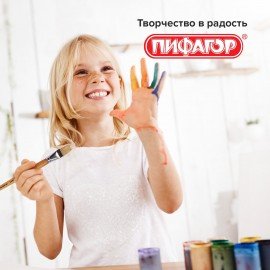 Кисть ПИФАГОР, ЩЕТИНА, плоская, № 18, деревянная лакированная ручка, пакет с подвесом, 200878