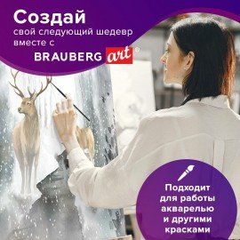 Кисть художественная проф. BRAUBERG ART CLASSIC, колонок, круглая, № 0, короткая ручка, 200929