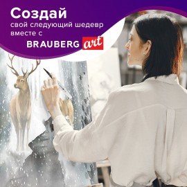 Кисть художественная BRAUBERG ART DEBUT, с резервуаром для воды, синтетика, № 4, короткая, 200946