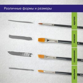 Кисти художественные набор 6 шт., синтетика, BRAUBERG ART CLASSIC, 200959