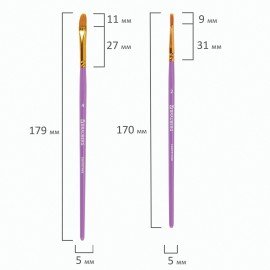 Кисти синтетика BRAUBERG, НАБОР 10 шт., фиолетовые (Круглые; Овальные; Плоские; Лайнеры), 201029