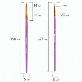 Кисти синтетика BRAUBERG, НАБОР 10 шт., фиолетовые (Круглые; Овальные; Плоские; Лайнеры), 201029