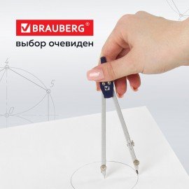 Готовальня BRAUBERG "Student Oxford", 5 предметов циркуль + кронциркуль, держатель, грифель, точилка, 210338