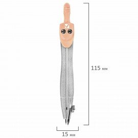 Готовальня BRAUBERG SCHOOL KIT, 8 предметов, циркуль 115 мм, чертежные принадлежности, персиковый цвет, 210704