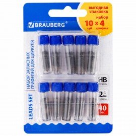 Грифели запасные для циркуля BRAUBERG, НАБОР 10 туб по 4 шт. (40 шт х 18мм), HB, 2 мм, блистер, 210807