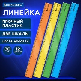 Линейка пластик 30 см BRAUBERG, непрозрачная, неоновая, ассорти, 210839